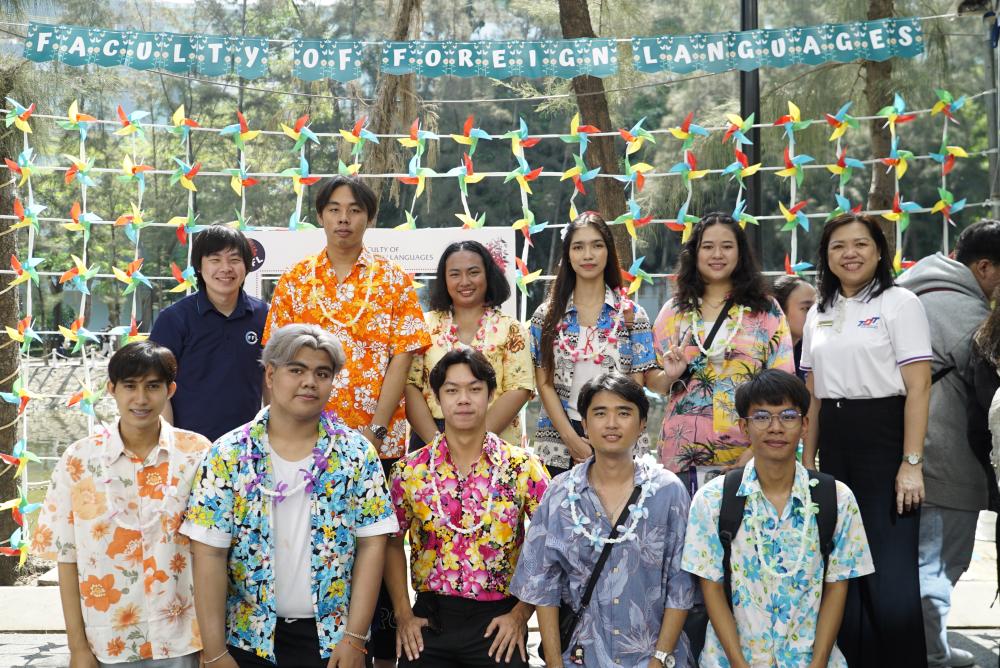 openday2025_tdtu